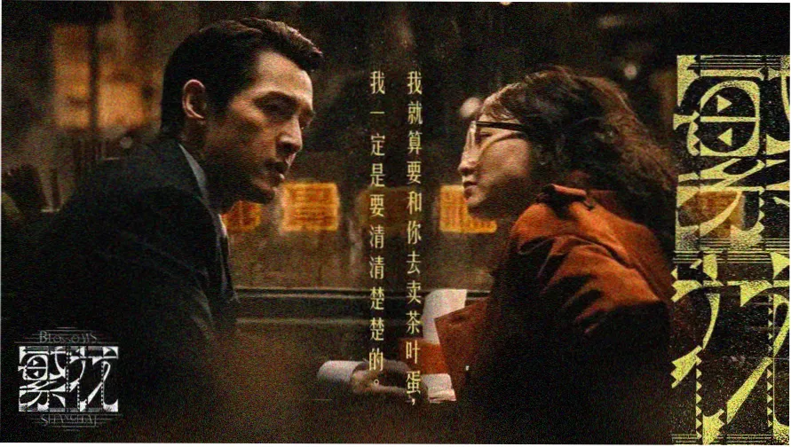老牛影院在线 热门电影推荐