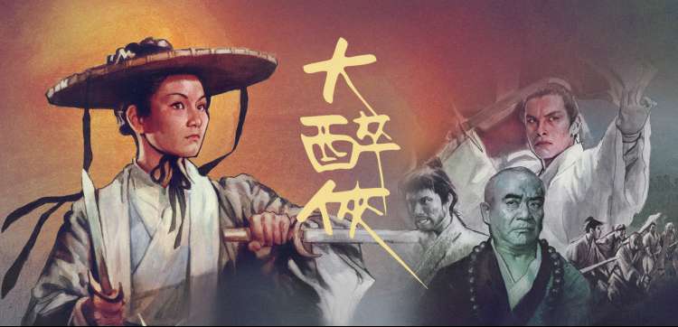 老牛影院在线 动漫新番