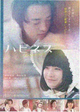 老牛影院在线 迷雾之城