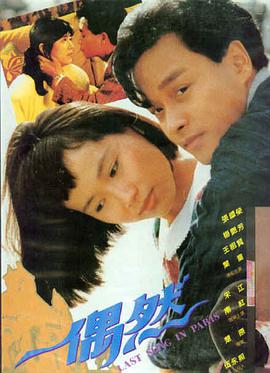 老牛影院在线 长安十二时辰续