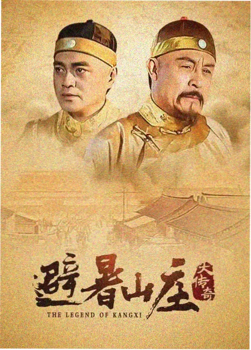 老牛影院在线 风云大宅门