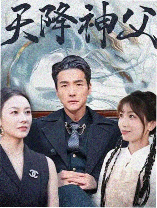 老牛影院在线 铁血尖兵