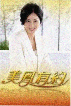 老牛影院在线 荒野求生季